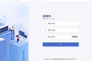 188金宝搏登陆网址截图4